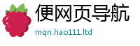 7777788888管家婆老家凤凰所7777788888管家婆王中王佛祖天书